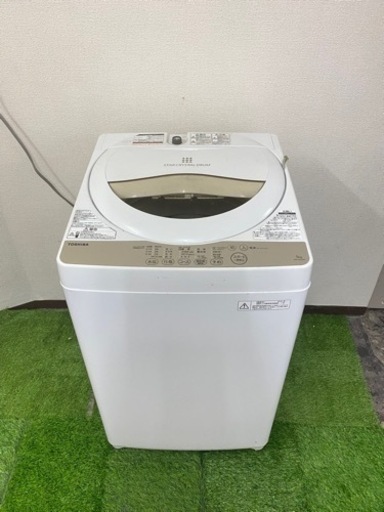 【日本限定モデル】 北九州市内配送無料　保証付き　AW-5G3-W 全自動洗濯機 グランホワイト [洗濯5.0kg /乾燥機能無 /上開き] 洗濯機