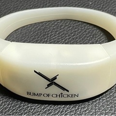 【ネット決済・配送可】BUMP OF CHICKEN 光るラバーバンド