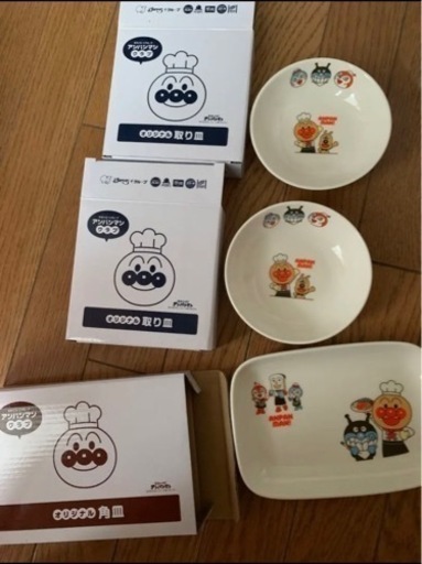 アンパンマン　食器　非売品