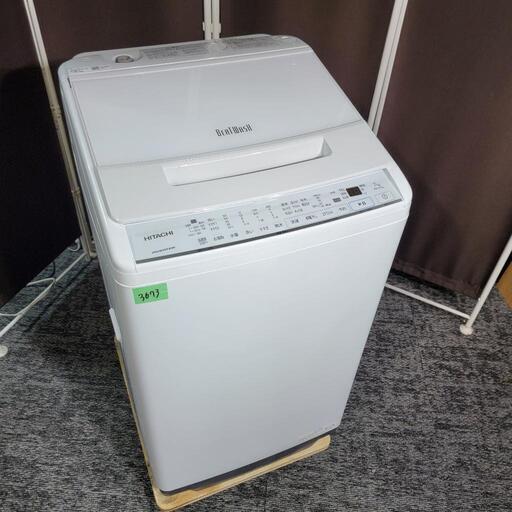 ‍♂️h050722売約済み❌3673‼️お届け\u0026設置は全て0円‼️最新2021年製✨日立 ビートウォッシュ 7kg 洗濯機