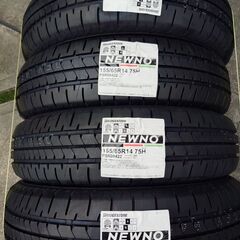 ☆ブリヂストン　ニューノ155/65R14☆４本タイヤ交換全込み☆