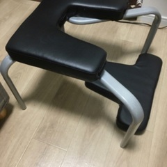 中古美品　ヨガチェア　引き取り