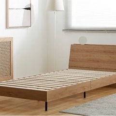 木製ベッドフレーム新品未使用 (お値段交渉可)