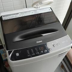 明日17日まで⚠️2022年製　全自動洗濯機🎵