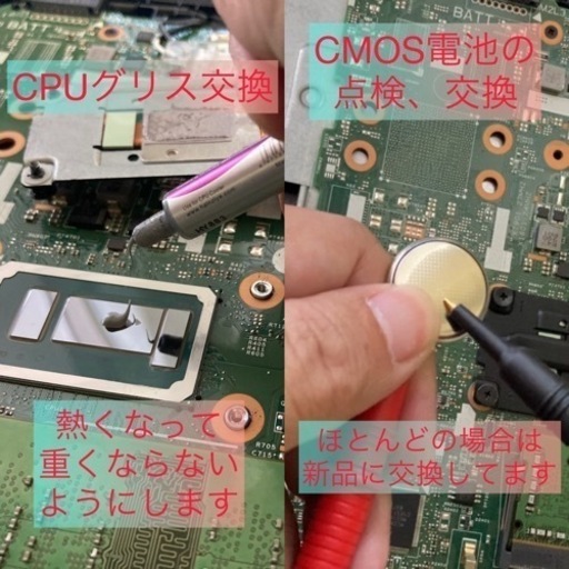 6世代i3 ダイナブック b55/b 15.8インチ 新品SSD Office | vaisand.com