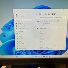 処分価格【Windows11】SSD換装済！i7メモリ16GB ...