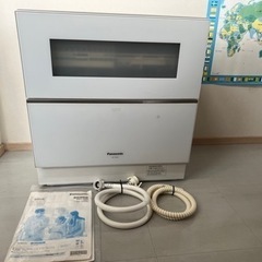 パナソニック　食器洗い乾燥機（食洗機） NP-TZ200