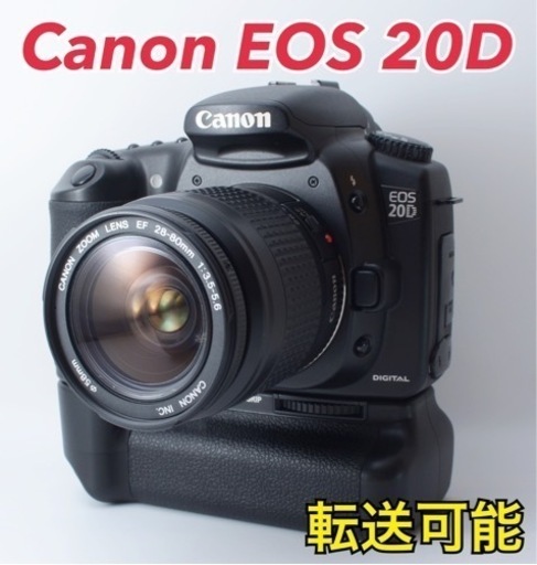 ★Canon EOS 20D★美品●練習に最適●スマホ転送●バッテリーグリップ付  1ヶ月動作補償あり！ 安心のゆうパック代引き発送！ 送料、代引き手数料無料！