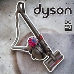 Dyson DC48 サイクロン モーターヘッド ダイソン