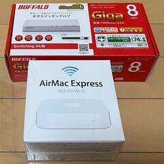 【元箱・取説有】Wi-Fiルーター Apple AirMac E...