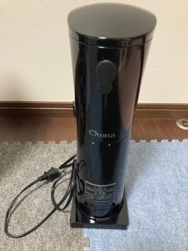 かき氷機