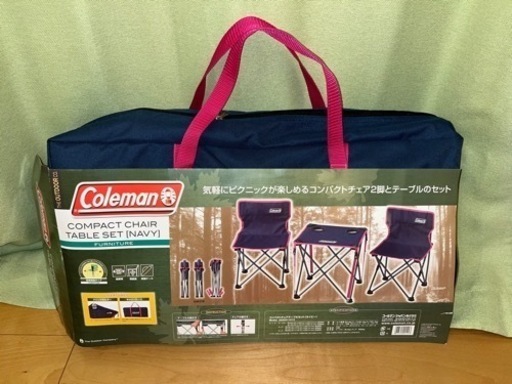 【一点限り】アウトドア用　折りたたみテーブル\u0026椅子セット