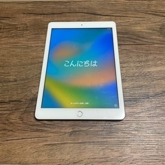 iPad(第6世代) 128GB Wi-Fiモデル