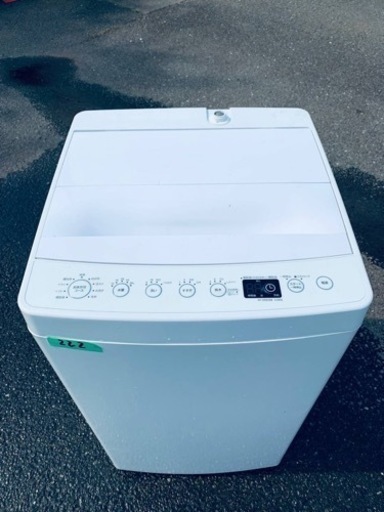 ✨2020年製✨ 222番 TAG label✨電気洗濯機✨AT-WM45B‼️