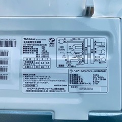 ✨2020年製✨ 222番 TAG label✨電気洗濯機✨AT-WM45B‼️