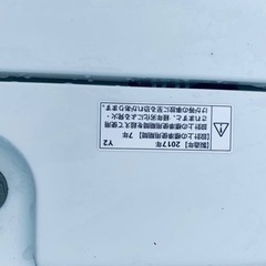 ✨2017年製✨ 227番 ヤマダ電機✨電気洗濯機✨YWM-T45A1‼️