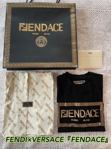 FENDI×VERSACE『FENDACE』コレクション Tシャツ