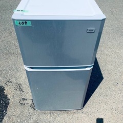 送料設置無料❗️業界最安値✨家電2点セット 洗濯機・冷蔵庫32