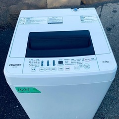 送料設置無料❗️業界最安値✨家電2点セット 洗濯機・冷蔵庫36 (Eco ...