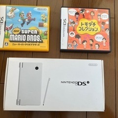 ニンテンドーDSi 本体。カセット×2