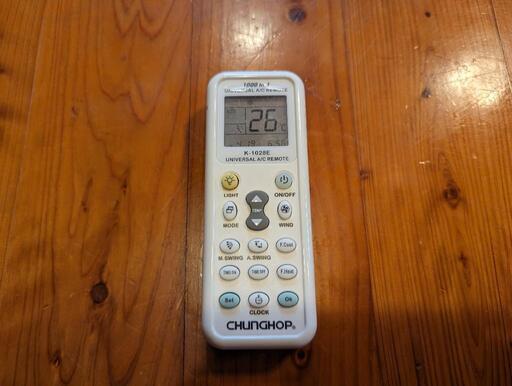 日立エアコン6畳 | mayberrydental.ie