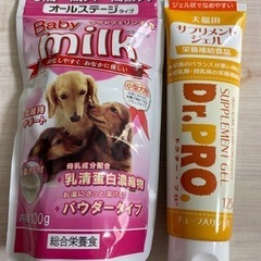 犬のミルクとブドウ糖