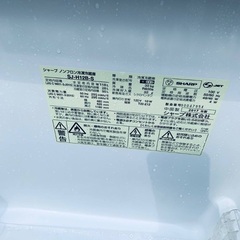 洗濯機/冷蔵庫★★本日限定♪♪新生活応援セール⭐️35