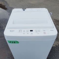 ⭐️2020年製⭐️ 限界価格挑戦！！新生活家電♬♬洗濯機/冷蔵庫♬36