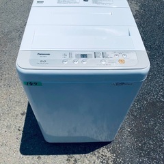 ⭐️2018年製⭐️今週のベスト家電★洗濯機/冷蔵庫✨一人暮らし応援♬38