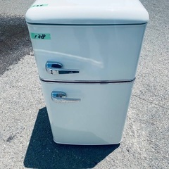 ⭐️2018年製⭐️今週のベスト家電★洗濯機/冷蔵庫✨一人暮らし応援♬38