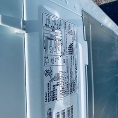 ⭐️2018年製⭐️今週のベスト家電★洗濯機/冷蔵庫✨一人暮らし応援♬310