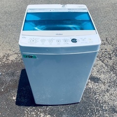 ⭐️2018年製⭐️今週のベスト家電★洗濯機/冷蔵庫✨一人暮らし応援♬310