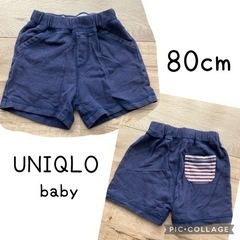 男の子 ズボン UNIQLO baby