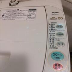 【取り引き決まりました】洗濯機5キロ