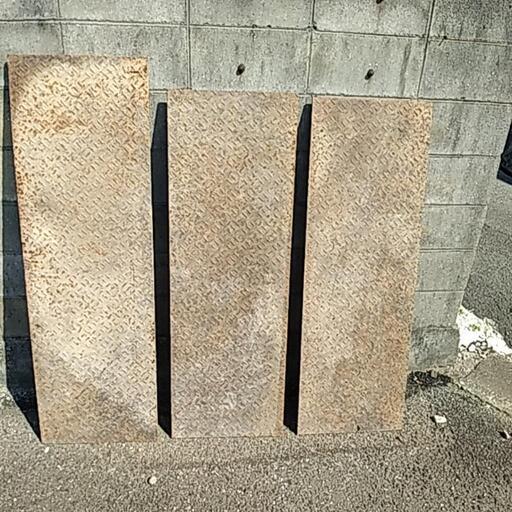 再値下げ 溝蓋3枚 厚み9ミリ、長さ130センチ、幅44センチ、1枚当たりの