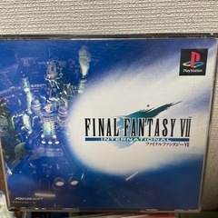 ファイナルファンタジーⅦインターナショナル1