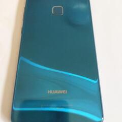 HUAWEI P10lite 32GB SIMフリー