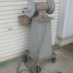 日立工機 205mm 卓上電気グラインダ GT21SH