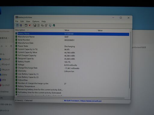 JC04186 極美品〉マイクロソフト Surface Pro5 1796 キーボード