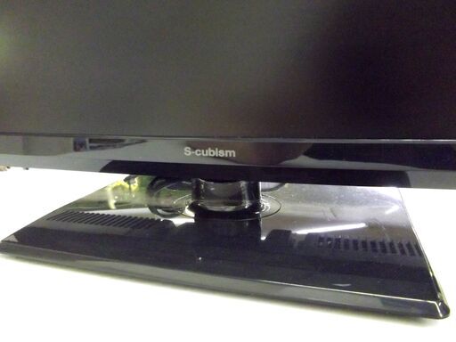 DVD内蔵TV 19インチ 液晶テレビ 2017年製 エスキュービズム 19DTV-02