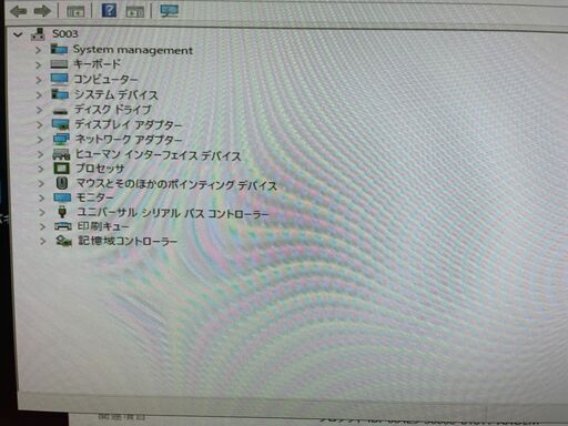 HP製 ProLiant MicroServer GEN8 キューブ型サーバー【管理番号S003】