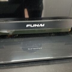 リサイクルショップどりーむ天保山店 No8831 テレビ 2019年式！ 高年式