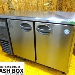1025-25) フクシマ 業務用 台下冷蔵庫 コールドテーブル YRC-120RE2-F 