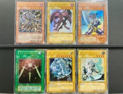 遊戯王カード　10000枚以上まとめ売り　Ｂ　関東圏お届け可能