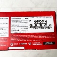 極美品　1回のみ使用　Switch有機ELモデル　本体 スイッチ　2023年6月23日購入　メーカー保証1年