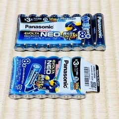 パナソニック エボルタ NEO 単3形 アルカリ乾電池　14本