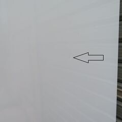 38【愛知店舗・清掃済】　シャープ　137L　冷蔵庫　2018年　