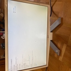 パソコンモニター acer p223w