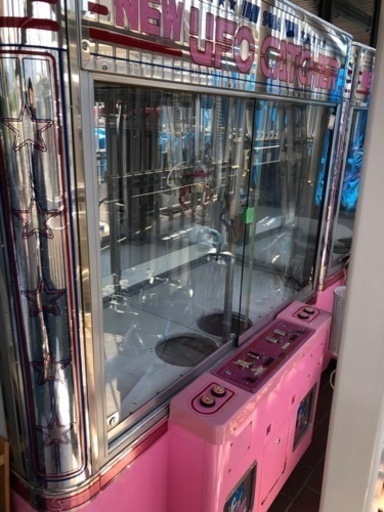 2台セット！ユーホーキャッチャー セガ エラー有