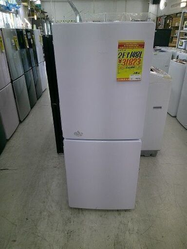 ID:G60356511　２ドア冷凍冷蔵庫１４８L　ハイアール　JR-NF148CK　２０２３年